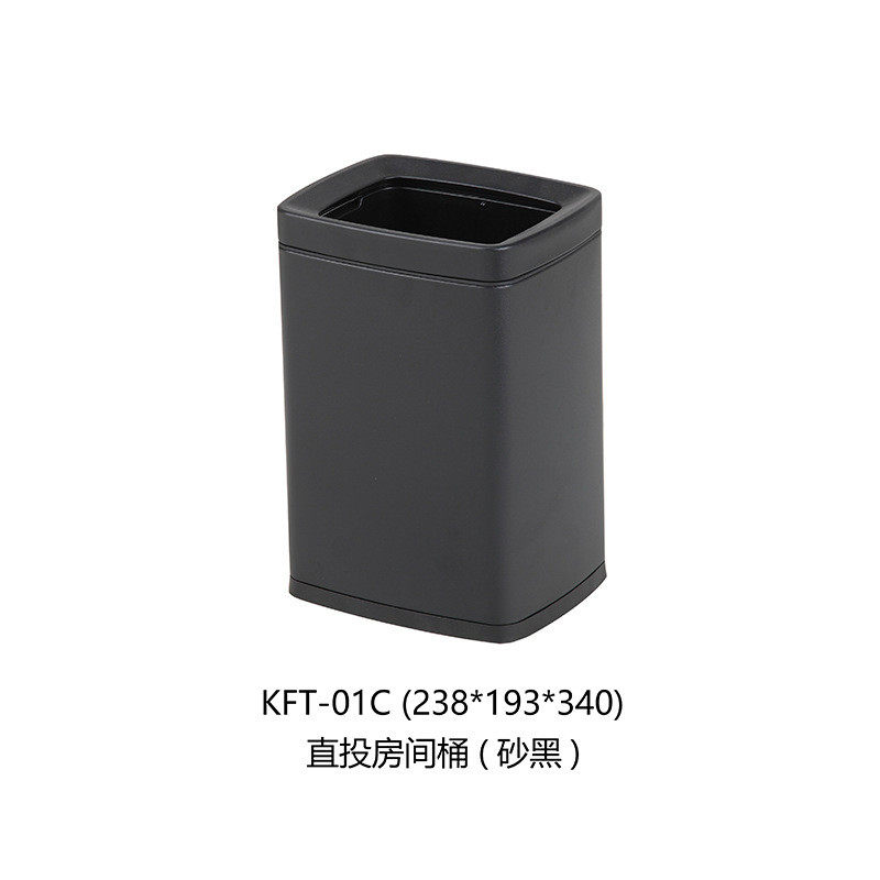 不锈钢垃圾桶方形轻奢缝款高颜值窄敞口无盖家用客厅卫生间垃圾桶