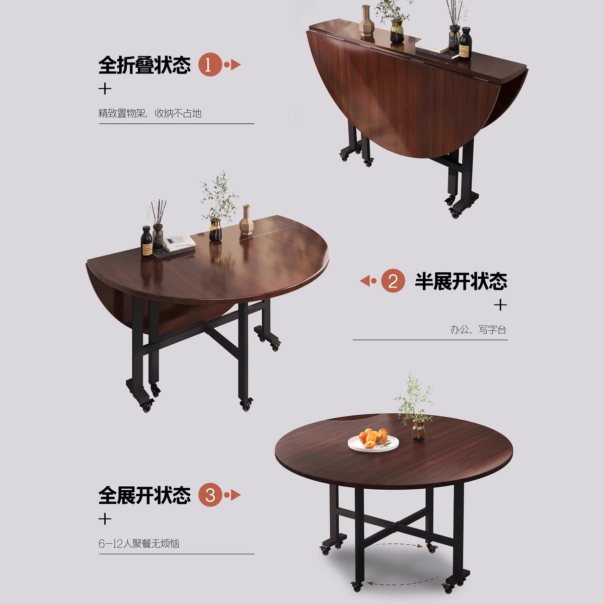 可折叠桌家用圆形餐桌小户型吃饭桌子简易出租房餐厅可移动大圆桌