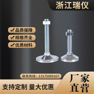 M24 M30 L100 重载脚杯WAD02 L150 M20 L125 L200 D120