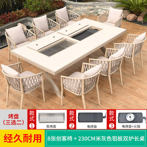 北欧烧烤桌户外庭院烧烤家用桌子阳台院子桌椅组合茶几室外茶桌