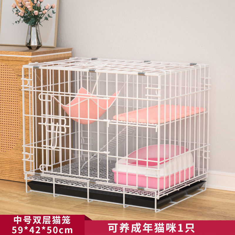 猫笼双层家用室内大自由空间折叠别墅猫咪窝空舍屋两层不占地