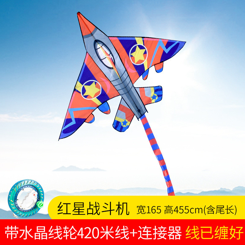 潍坊风筝沙燕风筝大型风筝线轮微风易飞成人包邮好飞儿童卡通