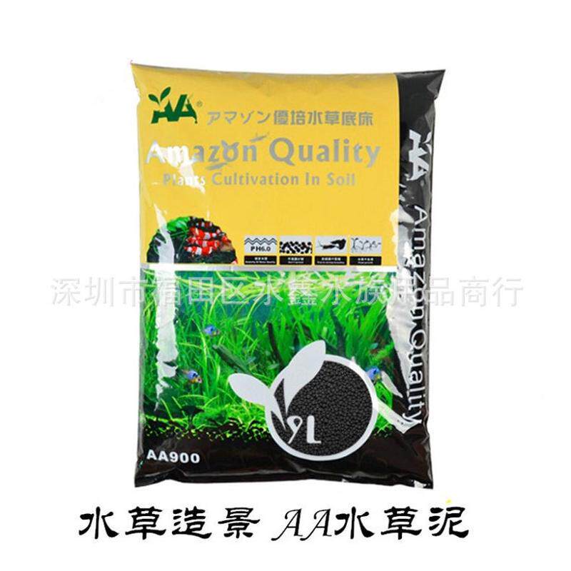 aa水草泥厂家批发底砂造景水晶虾水草泥鱼缸底床泥批发