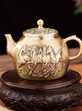 黄铜马到成功浮雕茶壶中国风手提壶泡茶壶家用茶壶茶具家居装饰品