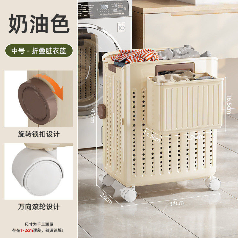 折叠壁挂储物家用洗衣篮脏衣篮收纳筐脏衣篓阳台卫生间脏衣服整理,收纳整理,脏衣篮,淘宝优惠券,粉丝福利购,淘宝优惠卷
