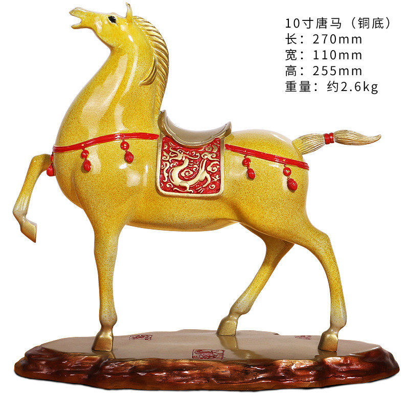 铜制摆件马招财礼品富贵马客厅玄关办公室摆设开业乔迁升职唐马