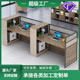 员工办公桌屏风卡位简约现代办公桌椅组合双人位职员办公室工