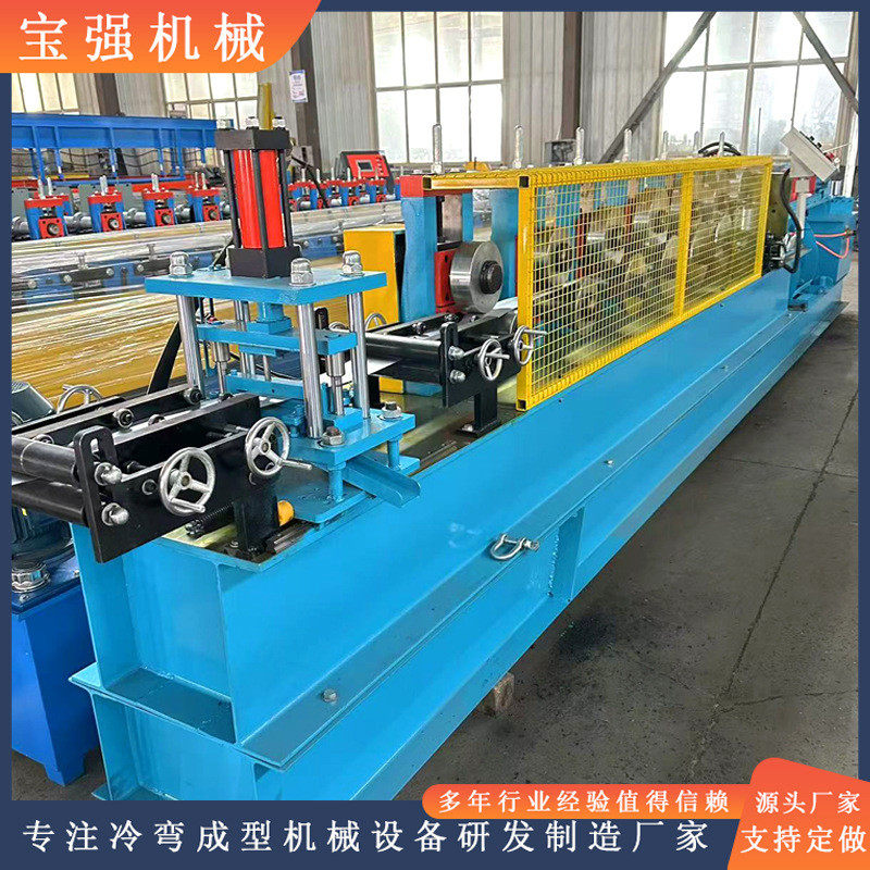 全自动护圈设备宝强机械全自动钢卷护角成型机内外护圈一体机