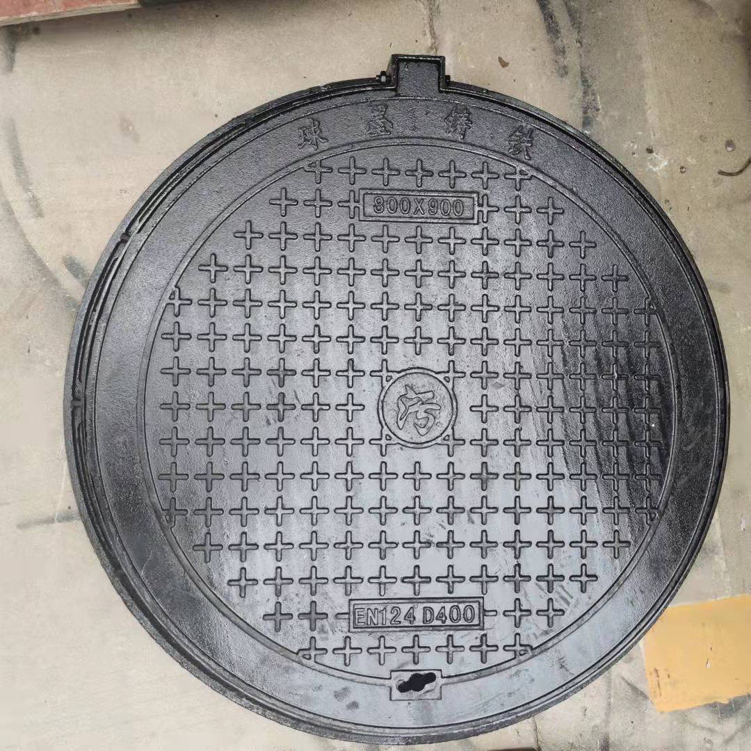 热销球墨铸铁井盖井盖批发圆形700雨水污水检查井重型电力铸铁厂,基础建材,排水沟槽/盖板,淘宝优惠券,粉丝福利购,淘宝优惠卷