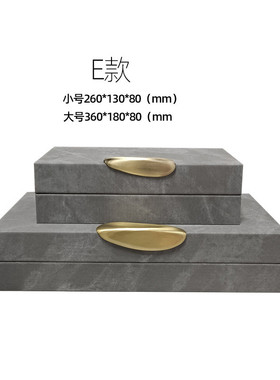 新中式皮革首饰盒酒店样板间装饰品软装家居衣帽间珠宝收纳盒摆件