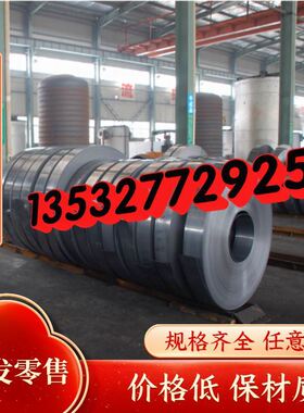 模具钢60si2mn扁钢弹簧钢钢条圆钢60si2mn冷拉小直径钢板