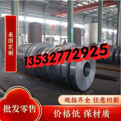 模具钢60si2mn扁钢弹簧钢钢条圆钢60si2mn冷拉小直径钢板