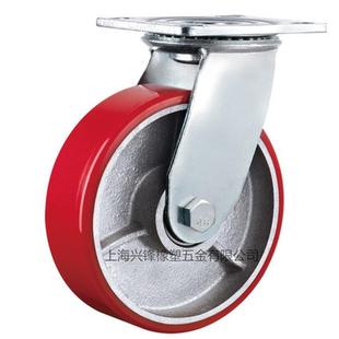 XFXS4寸5寸6寸8寸重型铁芯聚氨酯万向PU轮兴锋