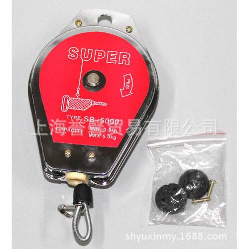 热销批发平衡器弹簧平衡吊super电批吊车sb-5000钢丝拉力电批弹簧