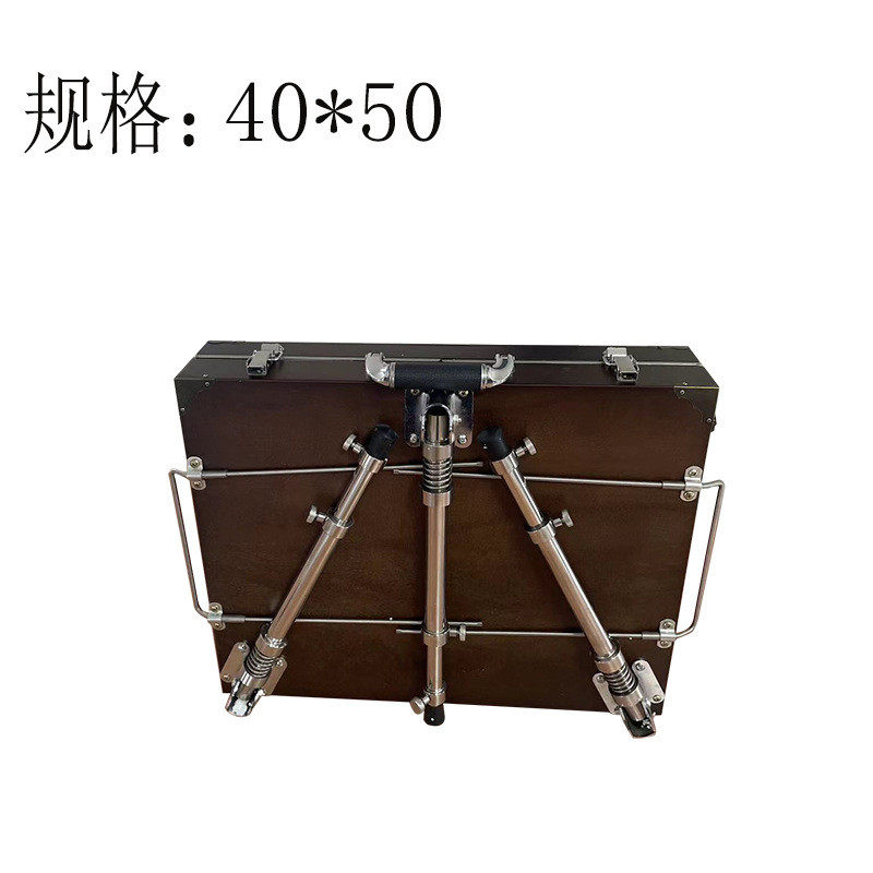 金属不锈钢支架式写生油画箱折叠绘画油画架油画箱展示架储存箱木