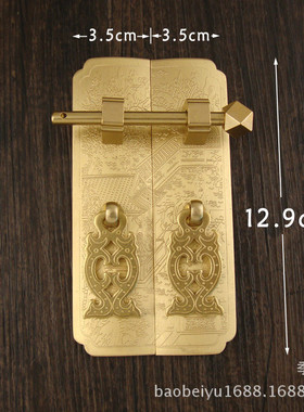 13cm山水人物中式仿古纯铜雕复古家具顶箱柜铜配件直条橱柜门把手