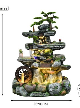 大型假山流水喷泉水景鱼池摆件室内庭院玄关树脂招财公司造景装饰