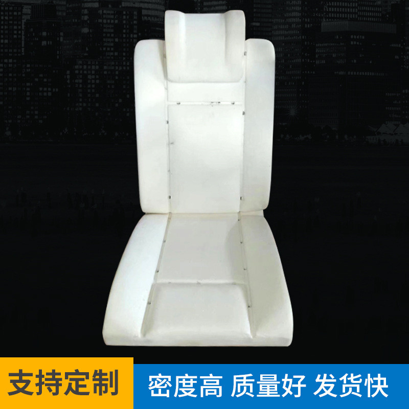 改装车样椅模型海绵汽车座垫展示椅坐椅模型汽车座垫