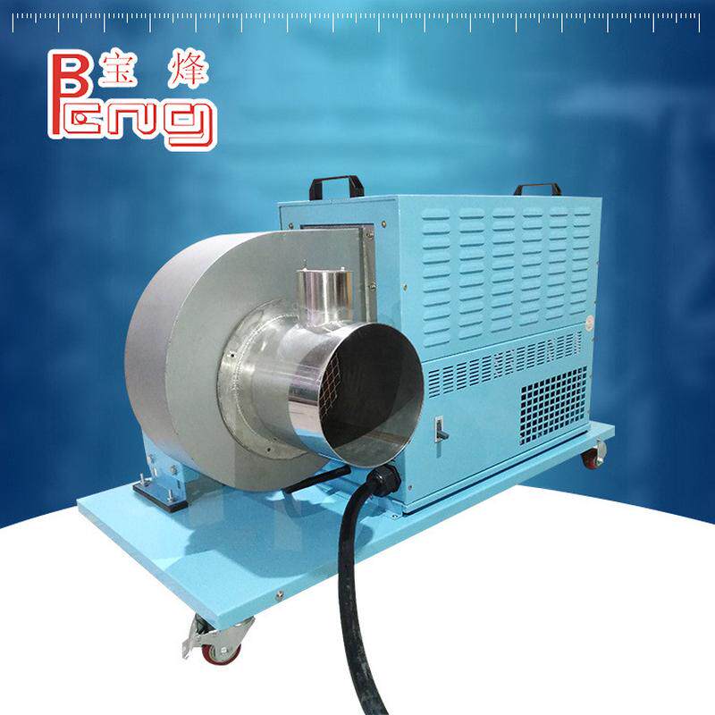 干燥设备烽供应循环型工业热风机多功能通用宝暖风电热加热机,畜牧/养殖物资,畜牧/养殖器械,淘宝优惠券,粉丝福利购,淘宝优惠卷