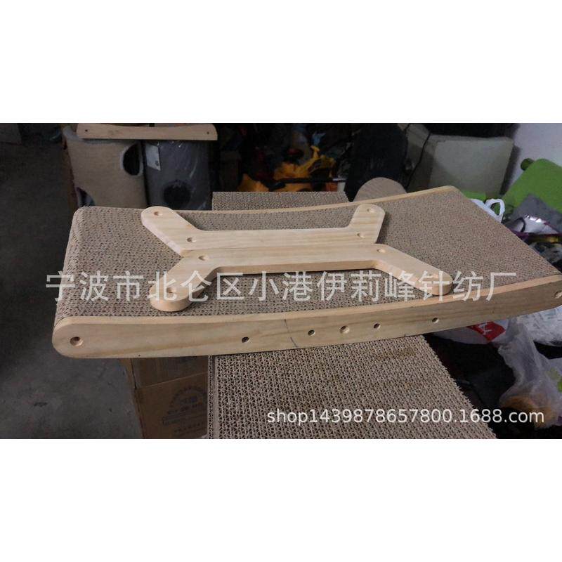 木质猫抓板猫摇篮猫咪跷跷板多功能猫抓板床磨抓器窝实木瓦楞纸