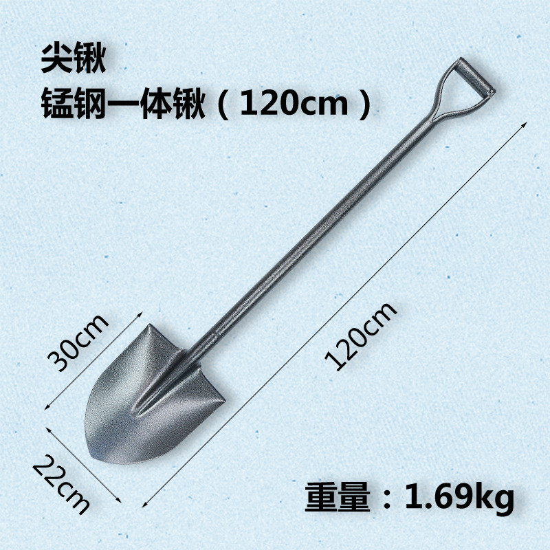 批发铁锹农用挖土种菜加厚园艺工具小铁铲农具铲土一体锹锰钢铲子