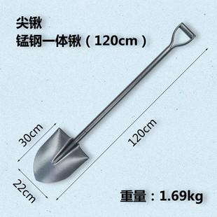 批发铁锹农用挖土种菜加厚园艺工具小铁铲农具铲土一体锹锰钢铲子