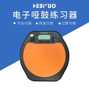 8寸练习哑鼓节拍器初学者电子架子鼓打击垫套装配件哑鼓厂家直销