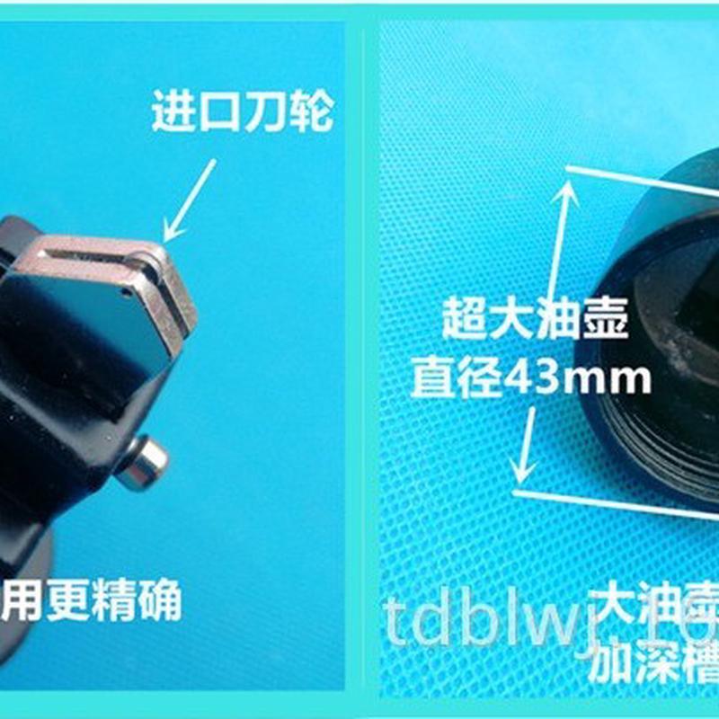 玻璃式t型玻璃推刀瓷砖刀重型自控油金刚石切割厚滚轮刀头