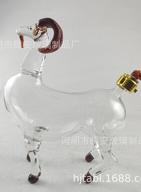 2斤装十二生肖泡酒瓶不含加厚泡酒瓶高硼硅玻璃工艺品空瓶专用酒