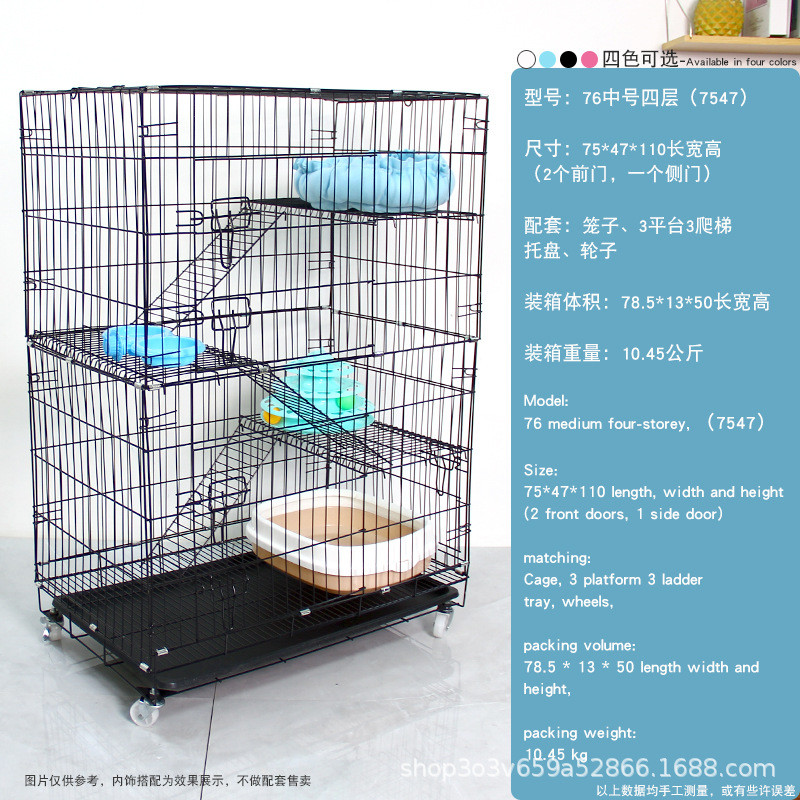 猫笼猫别墅双层三层四层金属猫笼子折叠厂家批发多型号宠物猫用品