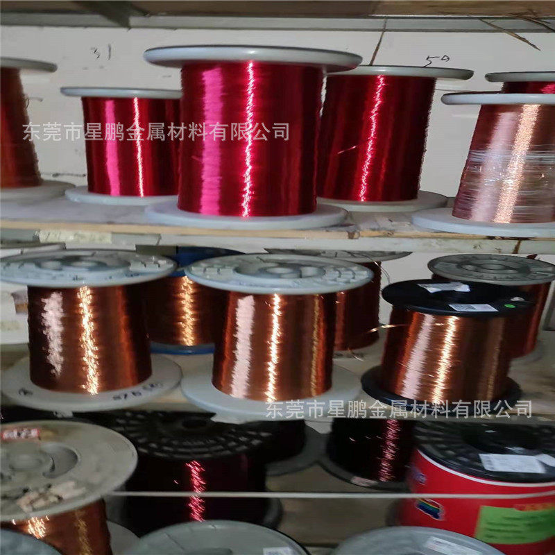 绿色抗氧化红色铜丝手工防发黑紫铜线饰品彩色铜丝0.7mmdiy铜线