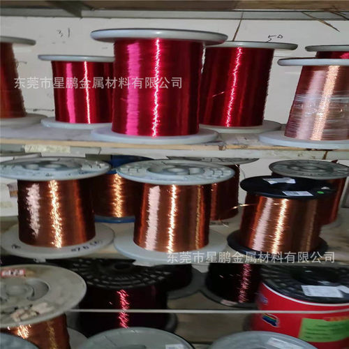 diy抗氧化红色铜丝手工防发黑紫铜线饰品彩色铜丝0.7mm绿色铜线