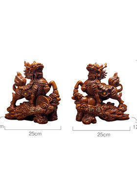 办公室聚财麒麟高档招财貔貅摆件老板桌客厅前台装饰店铺开业礼品