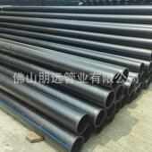 钢丝网定制pe复合管200pe给水管室外消防黑色电熔塑料管生产骨架