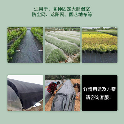 热销护坡三维网植被网u型地钉遮阳网花园网u型磨尖黑色钉固定钉地