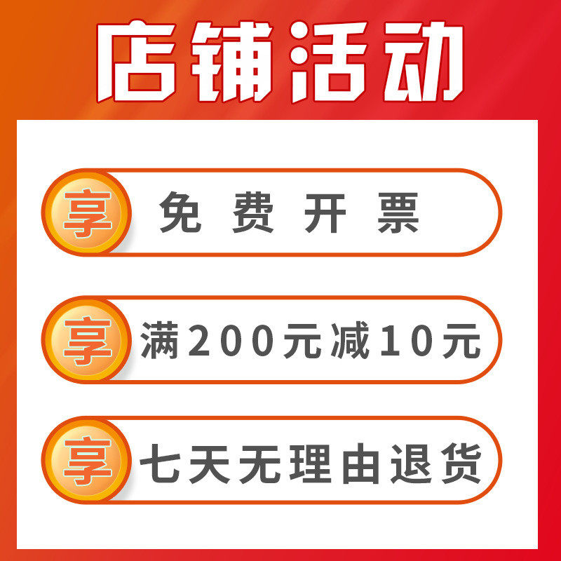 胶带小号文具透明胶带学生用透明胶布透明胶带批发小卷胶纸胶办公