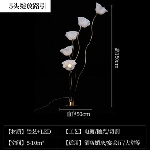 婚庆道具路引装饰摆件婚礼堂电镀铁艺灯舞台布置道具宴会厅装饰灯