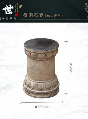 新中式庭院桌椅户外套件手工编织竹制家具花园休闲茶几新品