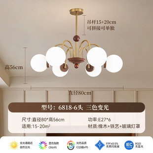 2025中古风格 客厅吊灯创意水转印玻璃餐厅民宿古典复古卧室灯吊灯