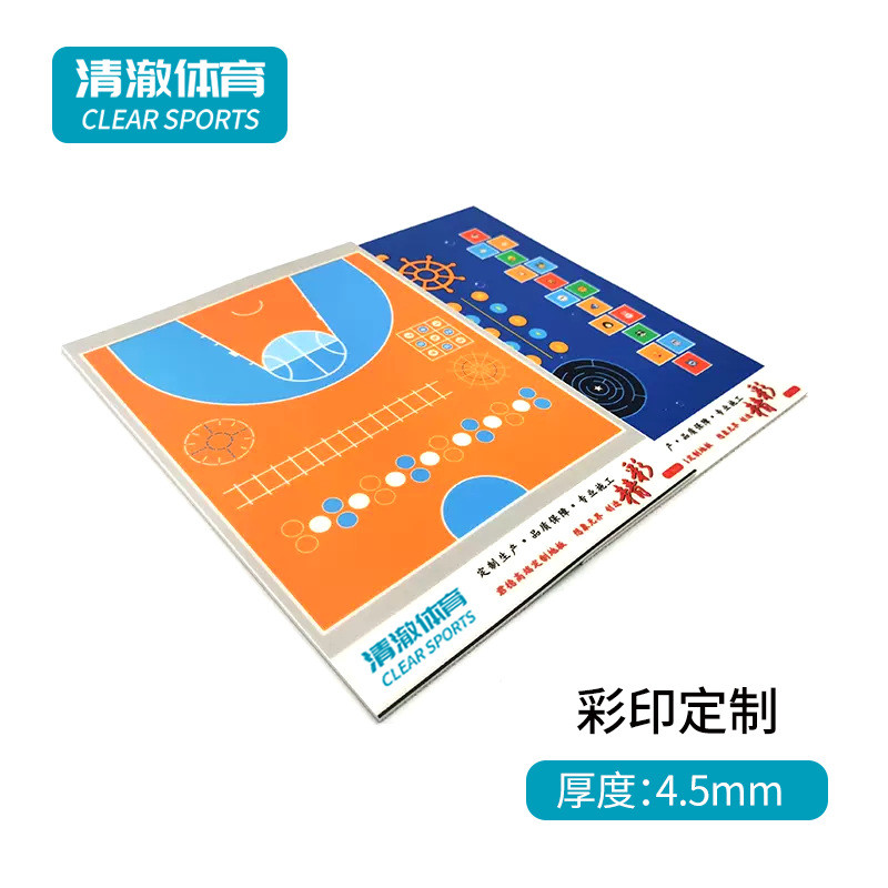 健身房地胶360私教工作室定制少儿健身图案地板多功能体适能地胶