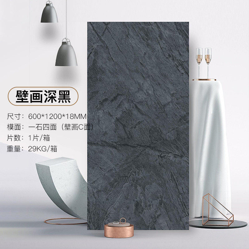 18厚地铺石瓷砖星空石英砖古堡灰广场砖灰园林景观幕墙砖干挂pc砖,家装主材,釉面砖,淘宝优惠券,粉丝福利购,淘宝优惠卷