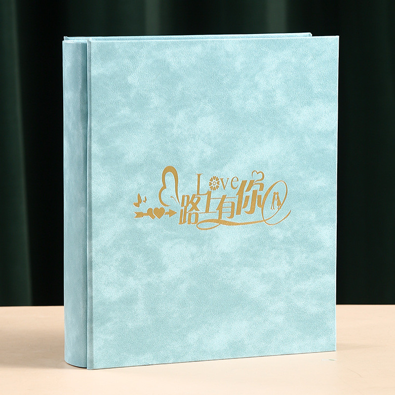 7寸8寸400张相册本大容量家庭插页式纪念册情侣照片皮质影集收纳
