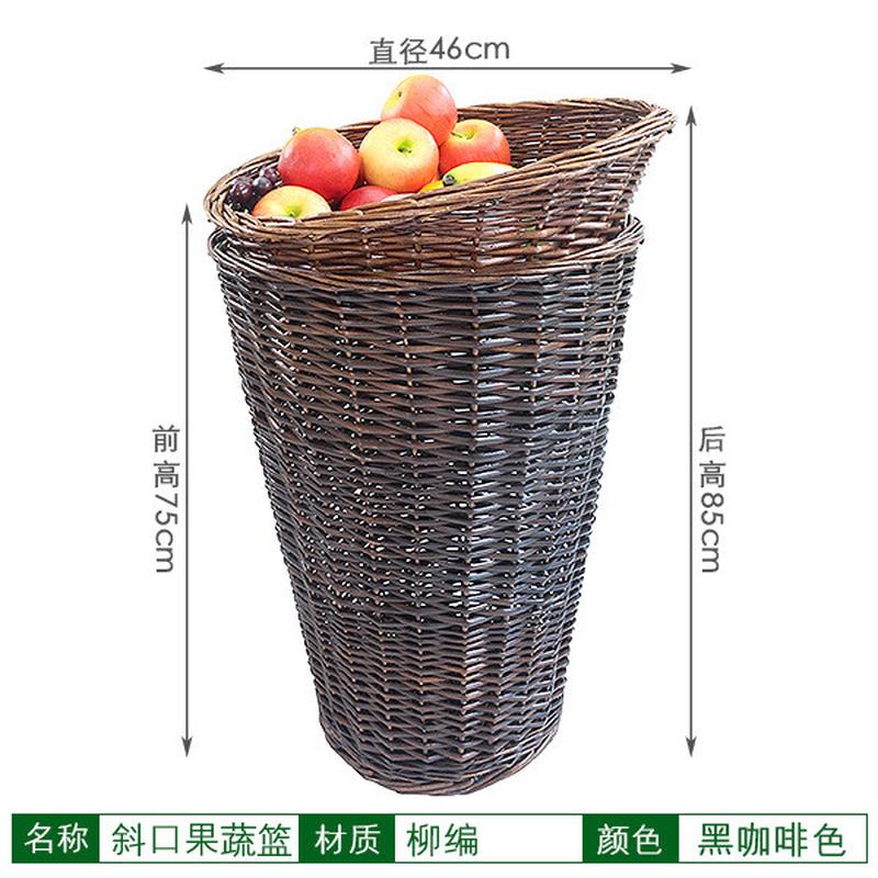 si6k水果堆头篮藤编干货篮展示筐收纳筐超市果蔬陈列筐柳编竹篓水