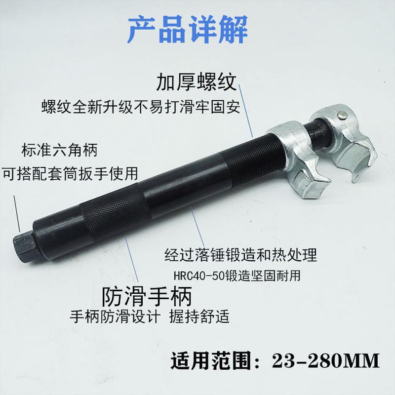 加重两爪避震弹簧压缩器爪式弹簧拆卸工具汽车减震卡簧维修工具
