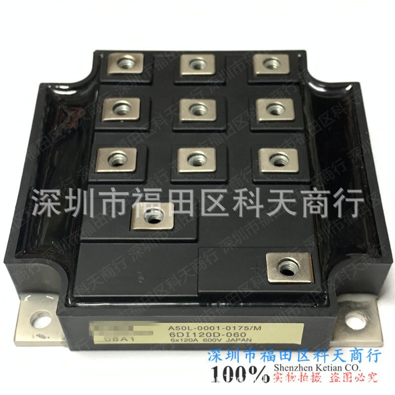 6DI120D-060A50L-0001-0175/M6DI120A-0606DI120C-060可询