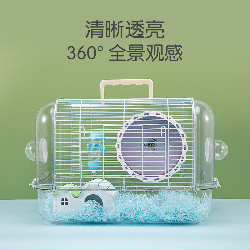 厂家仓鼠笼批发宠波尔笼子金丝熊笼子透明仓鼠笼仓鼠笼透明