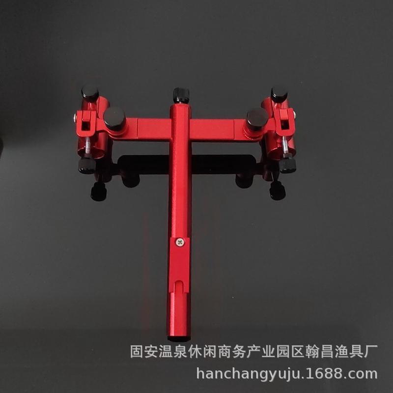 双炮台架双杆钓椅双炮台架炮台座双头钓箱架杆垂钓用品