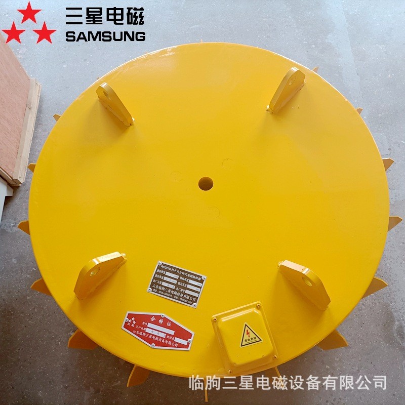 热销rcdb型除铁电磁除铁器输送机胶带上物料干式防尘防雨吊挂式除