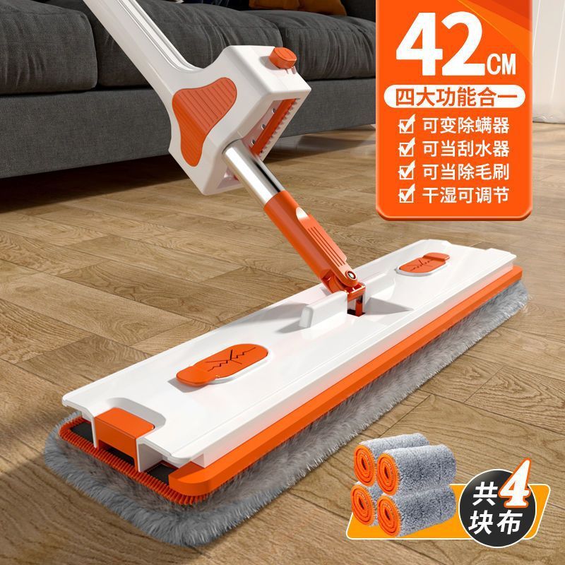拖把大商用大号免手洗2022新款家用一拖净平板吸水拖懒人拖布拖地