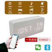 温湿度小程序充电闹钟创意简约多功能木头静音简约led电子钟钟